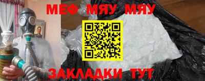 мдпв Новодвинск