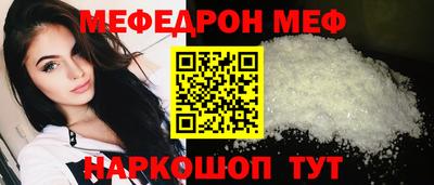 мдпв Новодвинск