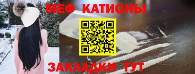 герыч Новозыбков