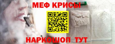 герыч Новозыбков