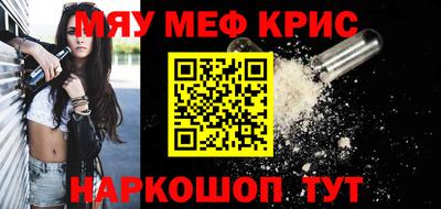 мдпв Новодвинск