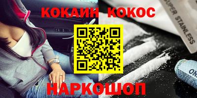 герыч Новозыбков
