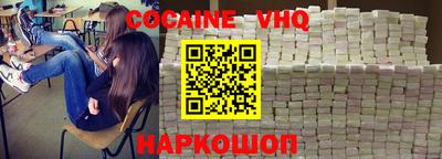 герыч Новозыбков