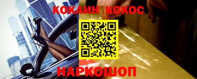 мдпв Новодвинск