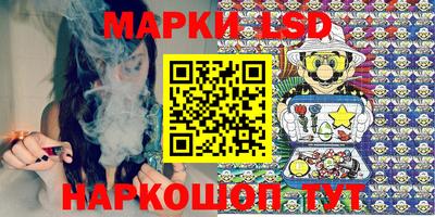 мефедрон мука Новокубанск