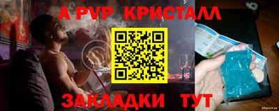 мдпв Новодвинск