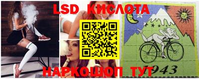 герыч Новозыбков