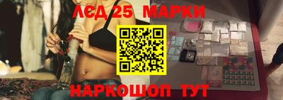 герыч Новозыбков