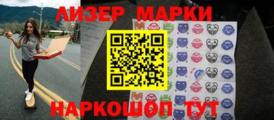 мдпв Новодвинск