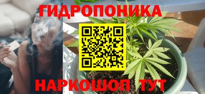 герыч Новозыбков