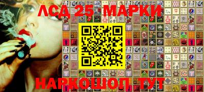 мефедрон мука Новокубанск