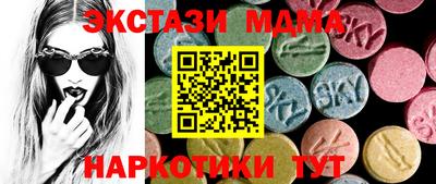 герыч Новозыбков