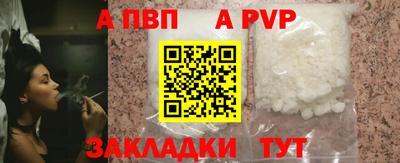 мдпв Новодвинск