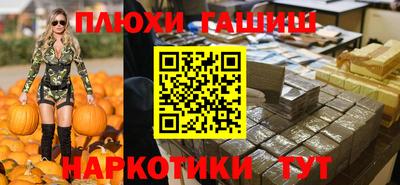 герыч Новозыбков