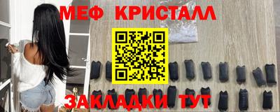 герыч Новозыбков