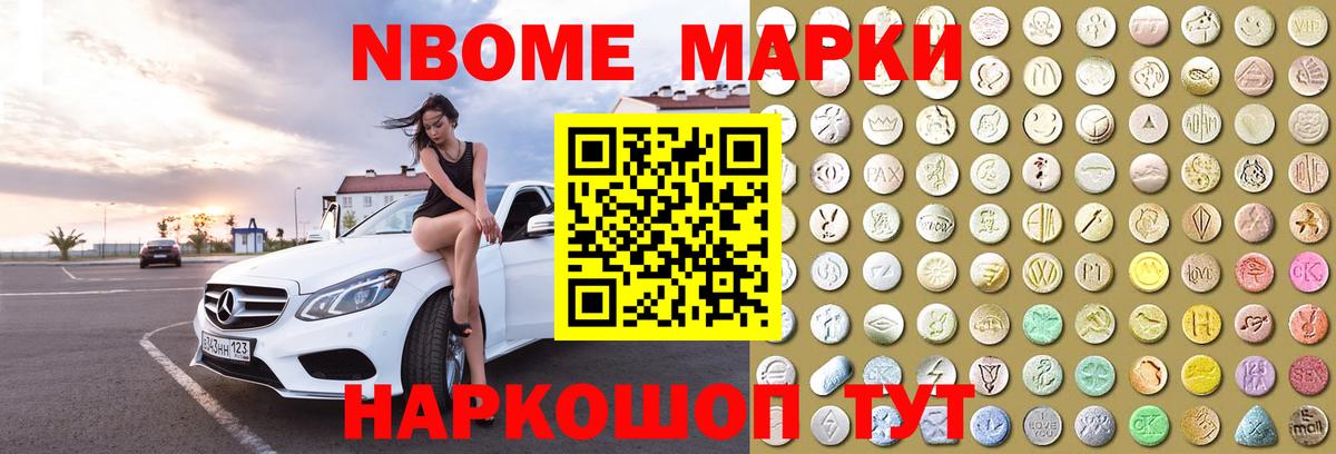 LSD-25 экстази кислота  Вход с VPN  ЛСД экстази  Тольятти 